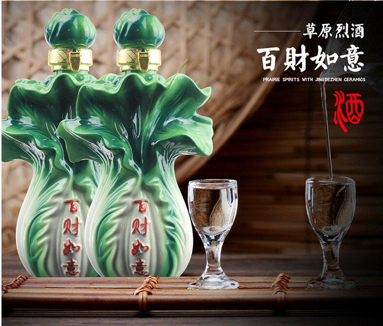 草原烈马纯粮原浆酒 百财如意52度500ml*2瓶礼盒酒