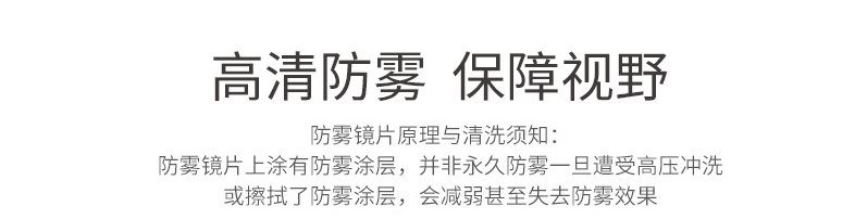 欧班尼 电动摩托车头盔男电瓶车头盔女四季防雾半盔夏季防晒轻便式安全帽