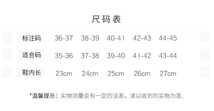 家用拖鞋女夏季室内家居可爱浴室防滑洗澡软底情侣凉拖鞋男士夏天