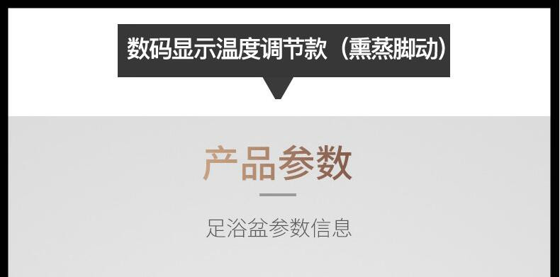 足浴盆洗脚盆电动按摩加热家用足疗机恒温足底按摩器泡脚桶