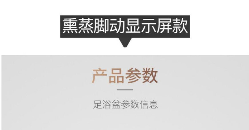 凯美帝 足浴盆全自动洗脚盆电动按摩加热家用足疗机恒温足底按摩器泡脚桶