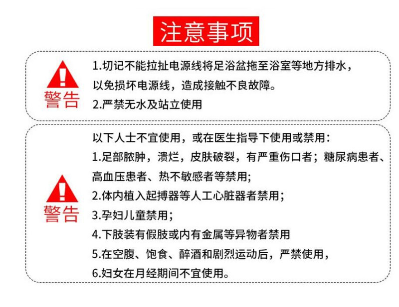 凯美帝 足浴盆全自动洗脚盆电动按摩加热家用足疗机恒温足底按摩器泡脚桶