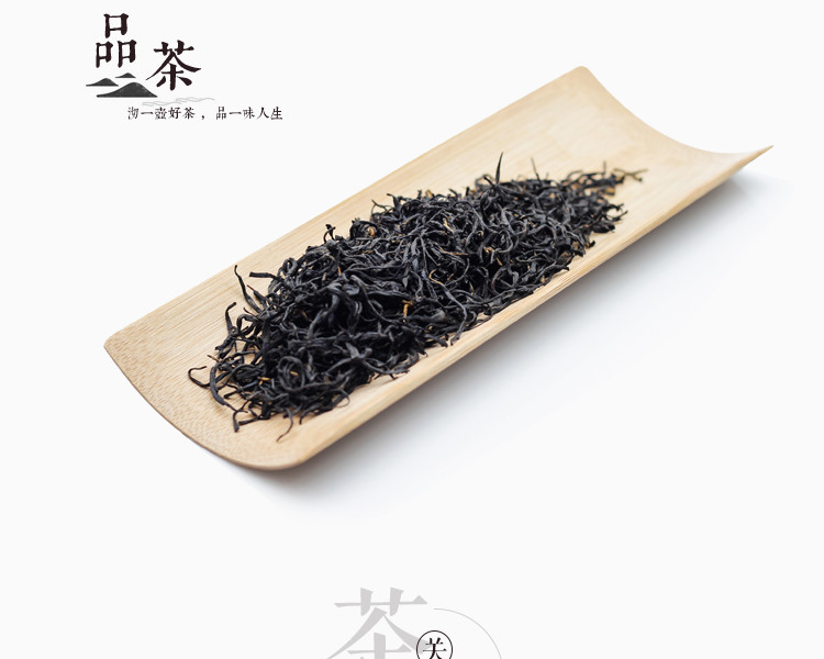 秦巴山富硒红茶 天然富硒红茶100g/罐