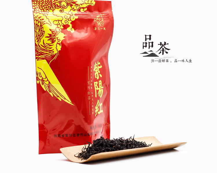 秦巴山 富硒红茶二级 100g/袋