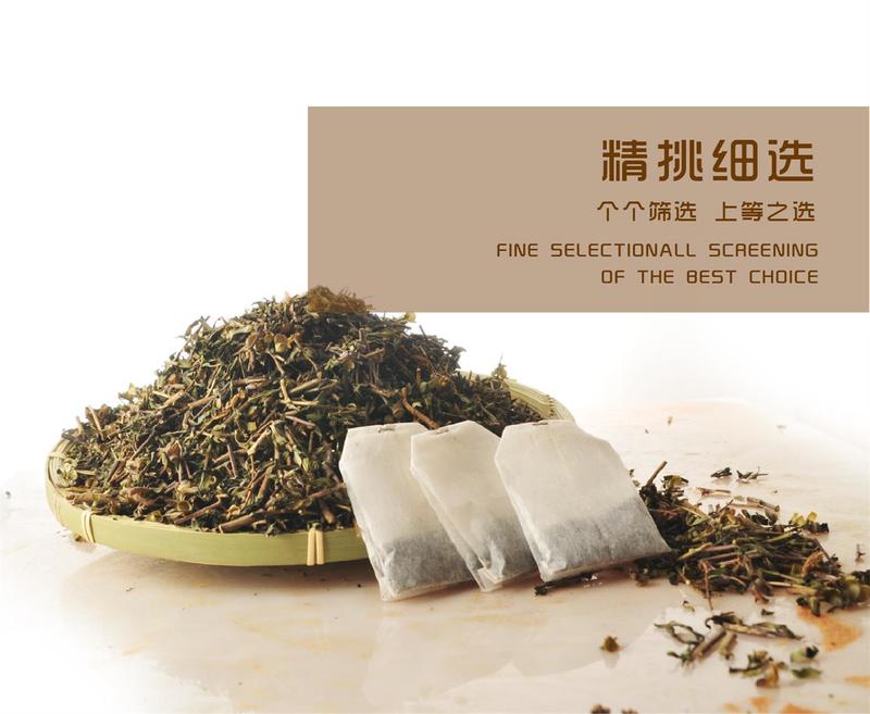 【上党馆】 农到家山茶50g 包邮（偏远地区除外）