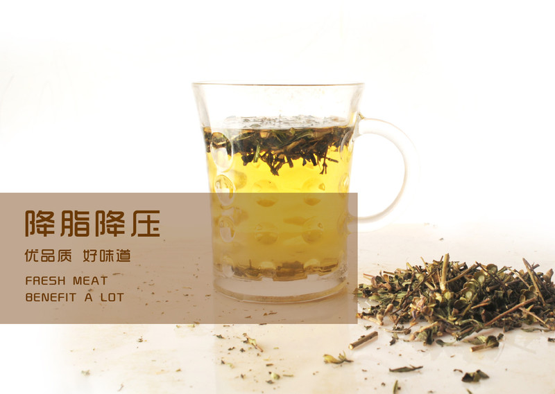 【平朔馆.右玉】农到家 山茶 50g*2