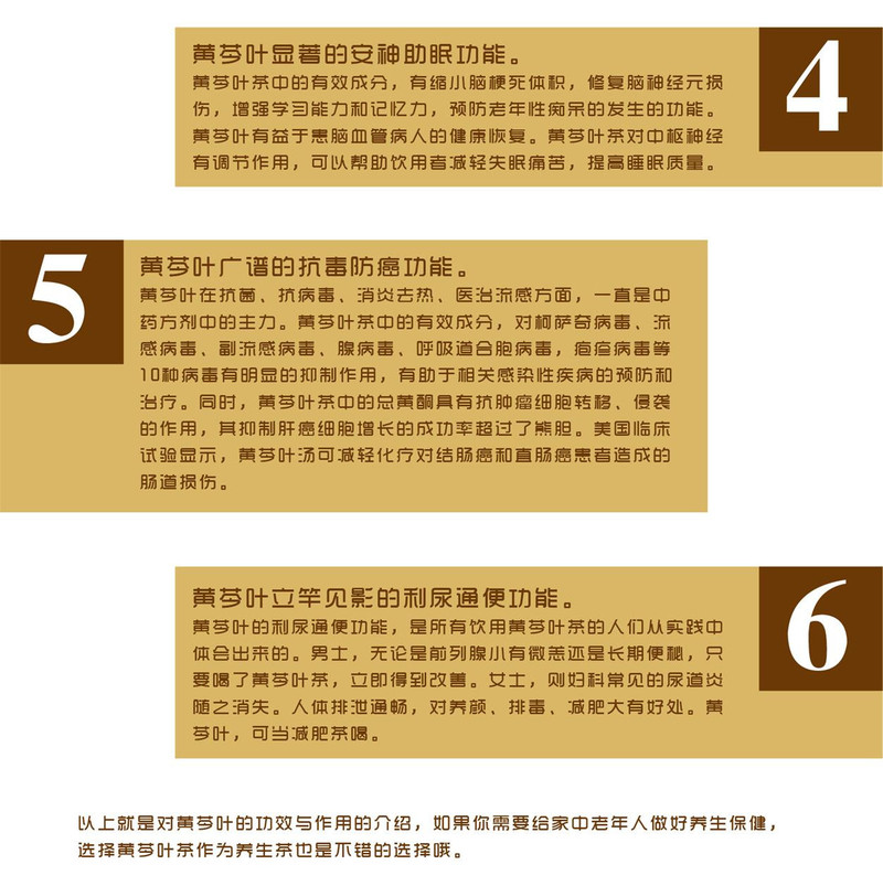 【平朔馆.右玉】农到家 山茶礼盒装