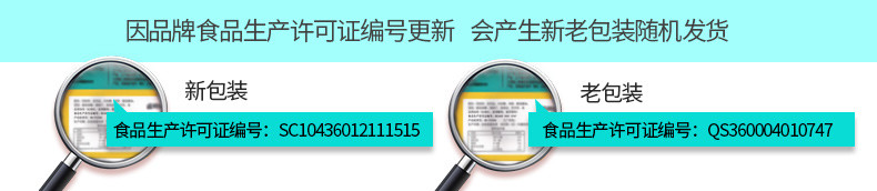 【顺丰配送】煌上煌保鲜装鸭肉组合460g 鸭脖260g+鸭锁骨200g江西特产卤味肉类零食小吃