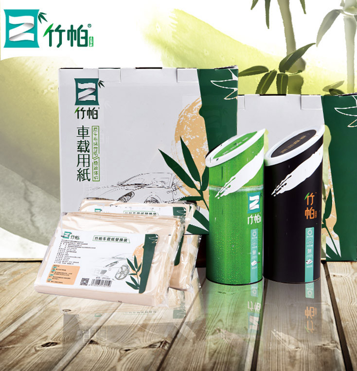 【青岛馆】竹帕 车载纸大容量原生态竹浆竹纤维本色抽纸餐巾纸6桶+24包替换装