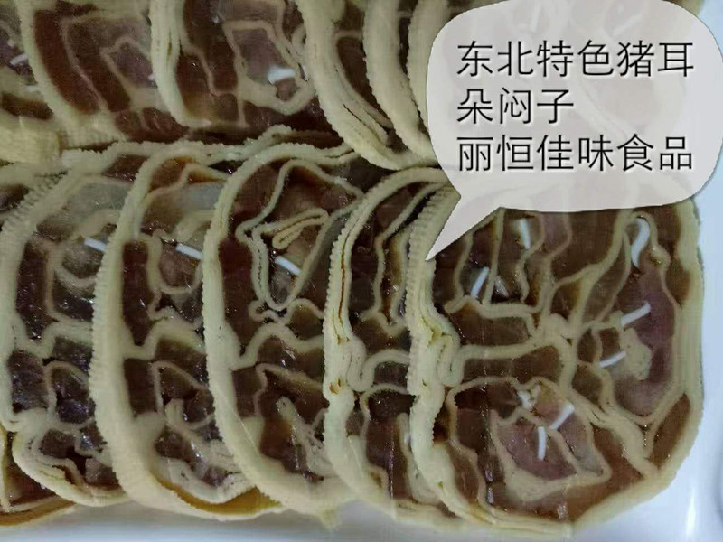 丽恒佳味 东北老式猪耳朵焖子250g农家手工工艺传统美食熟食猪耳朵焖子250g