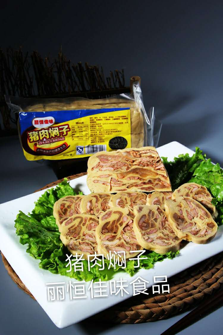 丽恒佳味 五香猪肉焖子450g东北酒宴上能吃到的美食地方特产