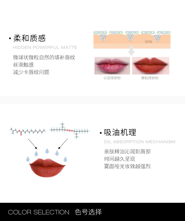 【邮乐鹰城】韩国UNNY磁吸口红雾面哑光牛血色黑管不易脱色