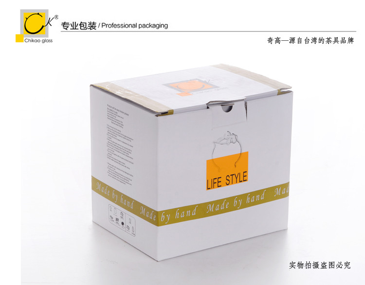 奇高（Chikao glass） 奇高300ML创意带盖过滤花茶玻璃杯办公室水杯加厚茶水分离泡茶杯子