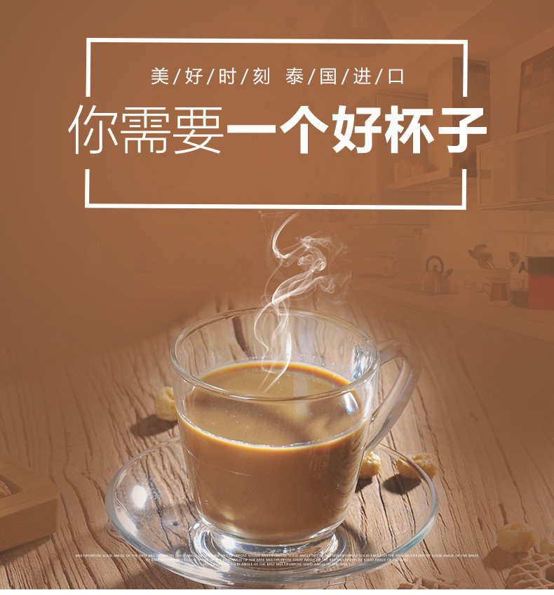 UNION进口无铅玻璃咖啡杯热饮杯马克杯带把欧式茶具红茶杯早餐杯饮料杯果汁杯家用简约咖啡杯碟套装