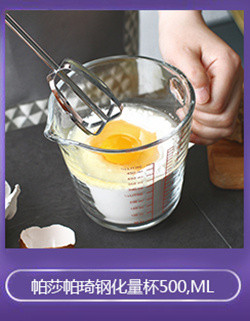 UNION泰国进口沙拉碗方便面泡面碗水果碗玻璃碗汤碗面碗饭碗米饭碗保鲜碗餐具8英寸