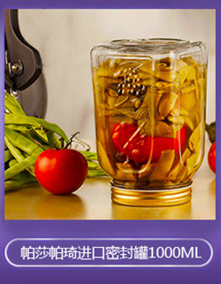 UNION泰国进口玻璃杯茶水杯牛奶果汁酒杯家用6只装340ml
