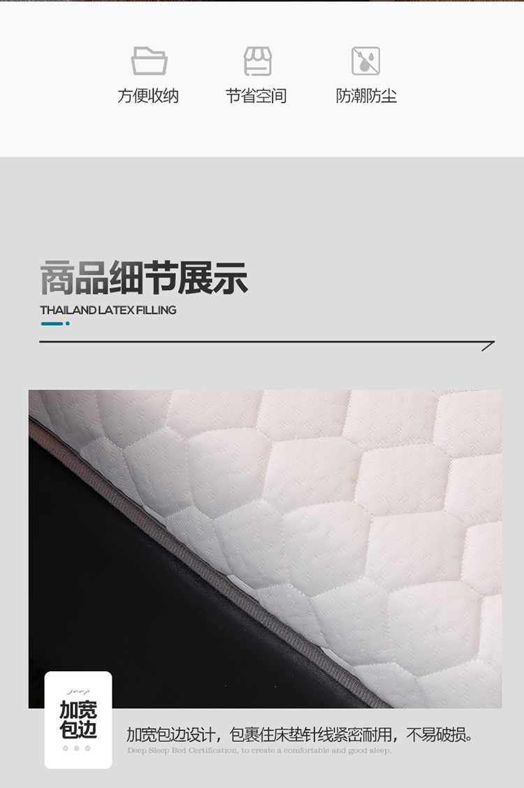 雅乐巢/GAGKUNEST乳胶椰棕垫5cm学生床垫宿舍单人90*190棕垫双人150*200榻榻米