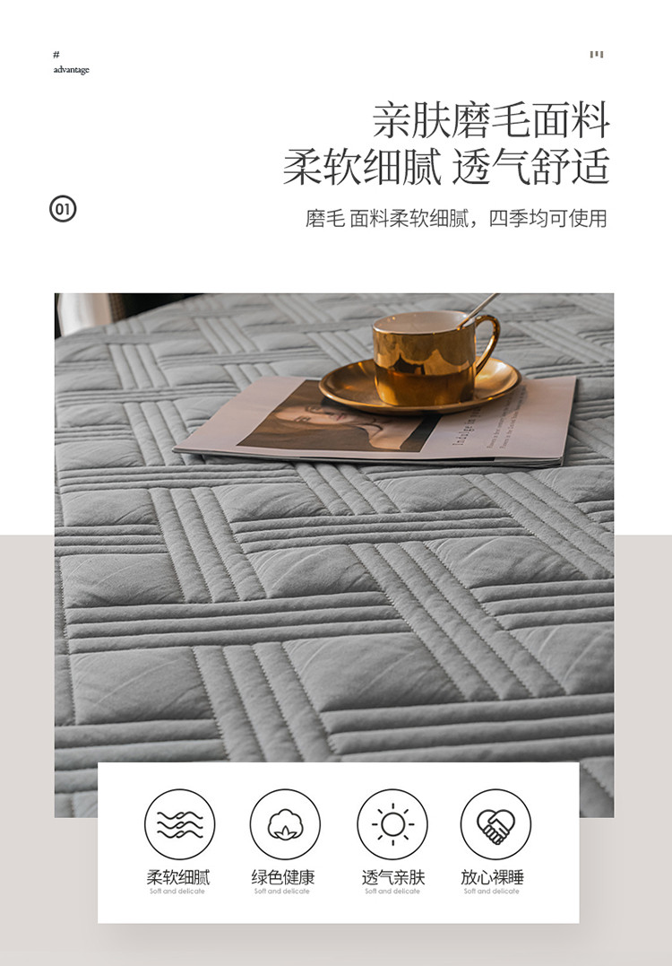 雅乐巢/GAGKUNEST 床笠单件夹棉加厚席梦思床垫保护套定制防滑固定床罩全包防尘罩套可机洗