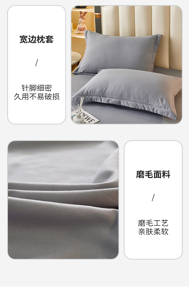 雅乐巢/GAGKUNEST 床笠单件床罩防滑水洗棉席梦思床垫保护套床单全包2021年夏季新款