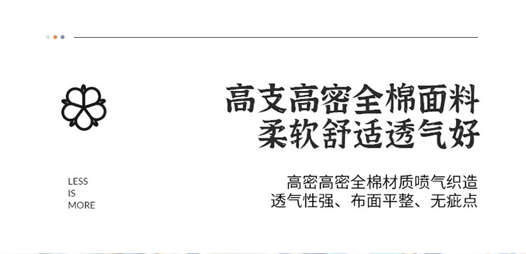 雅乐巢/GAGKUNEST纯棉床笠单件180*200双人全棉夏季床笠床罩150x200单人床垫保护套