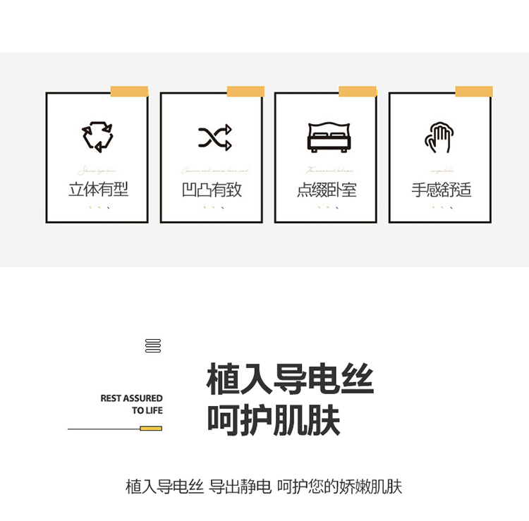 雅乐巢/GAGKUNEST 加厚牛奶绒冬季珊瑚绒床单双面绒被罩套法兰绒加绒印花牛奶绒宽边四件套