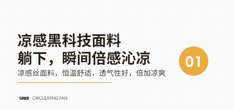 雅乐巢/GAGKUNEST 乳胶冰丝凉席夏季空调软席子三件套可水洗床单学生宿舍单人1.2两件套笠款