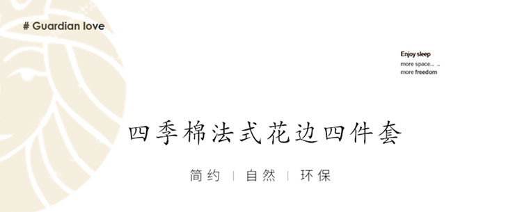 雅乐巢/GAGKUNEST  韩式ins剪花水洗棉床上用品四件套公主风夏季被套床裙四件套床罩4