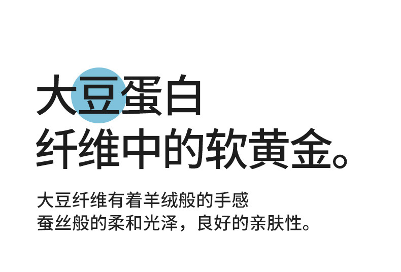 雅乐巢/GAGKUNEST 针织棉凉感氨纶A类印华大豆空调被单人150*200卡通夏被