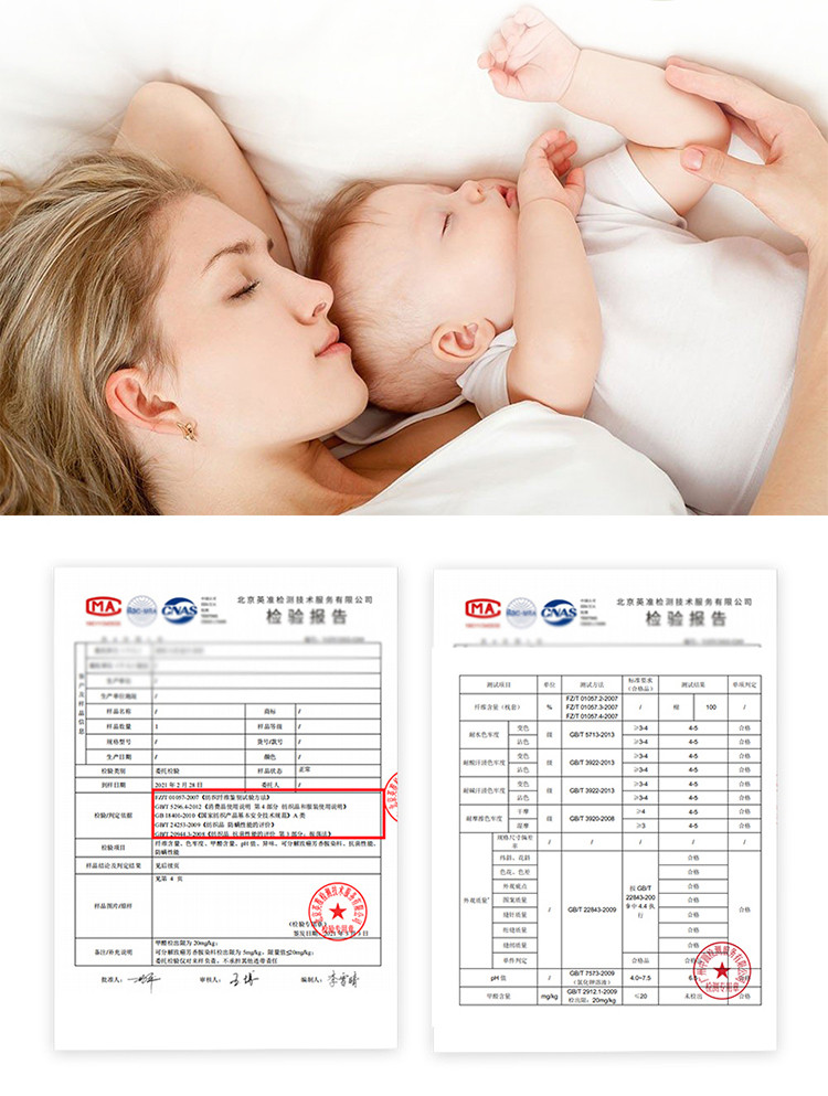 雅乐巢/GAGKUNEST  新款床裙款凉感丝乳胶凉席乳胶标准1.5床三件套双人2.0床席子