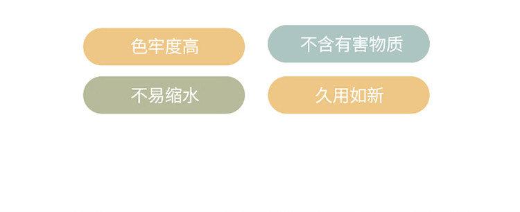 雅乐巢/GAGKUNEST 乳胶席可水洗机洗三件套2.0夏季儿空调凉席宿舍单人米双人席子