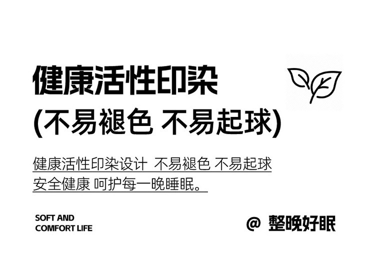 雅乐巢/GAGKUNEST 水洗云朵棉大豆夏被双人200*230空调薄被子单人宿舍夏凉被