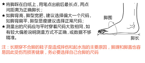 贵人鸟 正品贵人鸟休闲鞋男复古跑鞋运动生活防滑舒适耐磨多色运动鞋