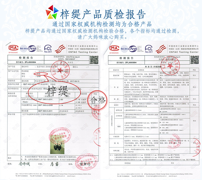 【官方正品 出口品质】梓缇童鞋儿童运动鞋真皮透气小学生中大童反毛皮单鞋拼接运动韩版休闲鞋秋U-04