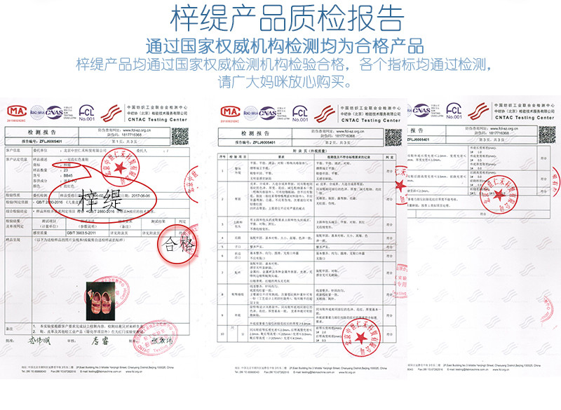 【官方正品出口品质 】梓缇童鞋 宝宝鞋 学步鞋 1-3岁 软底防滑透气新款四季婴儿鞋秋BB45