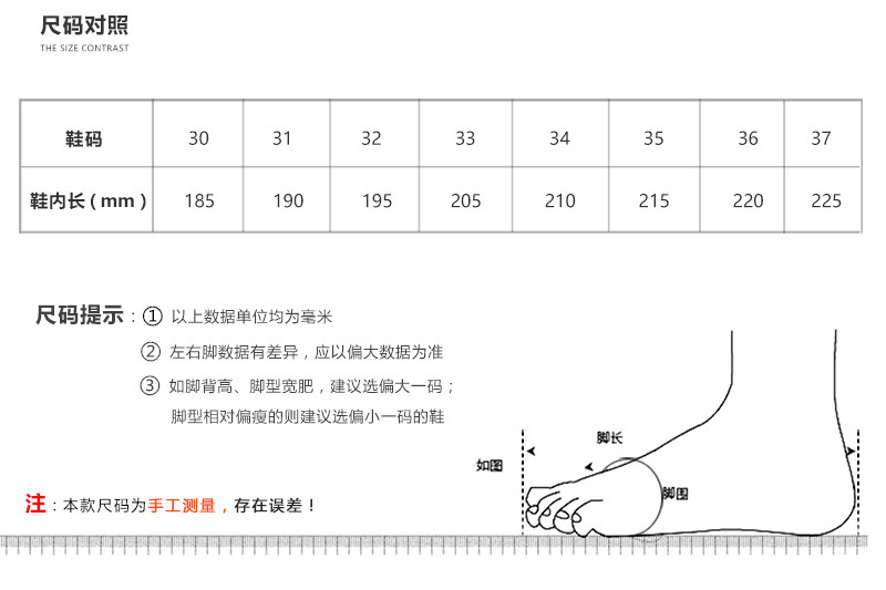 梓缇 复古格子真皮休闲短绒靴 14