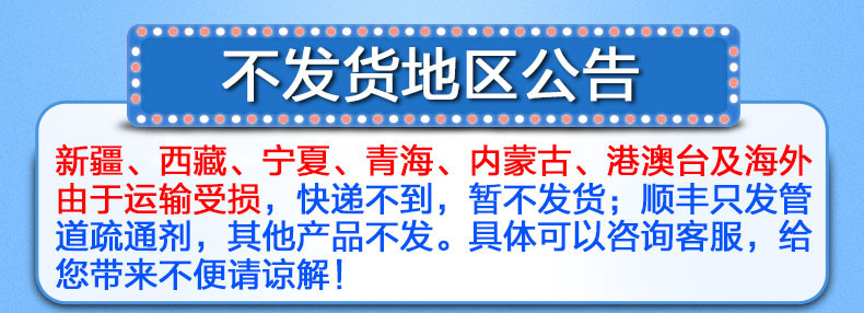 洁宜佳 内衣洗衣液内衣洗衣液女士专用手洗内裤天然皂液家用清洗剂