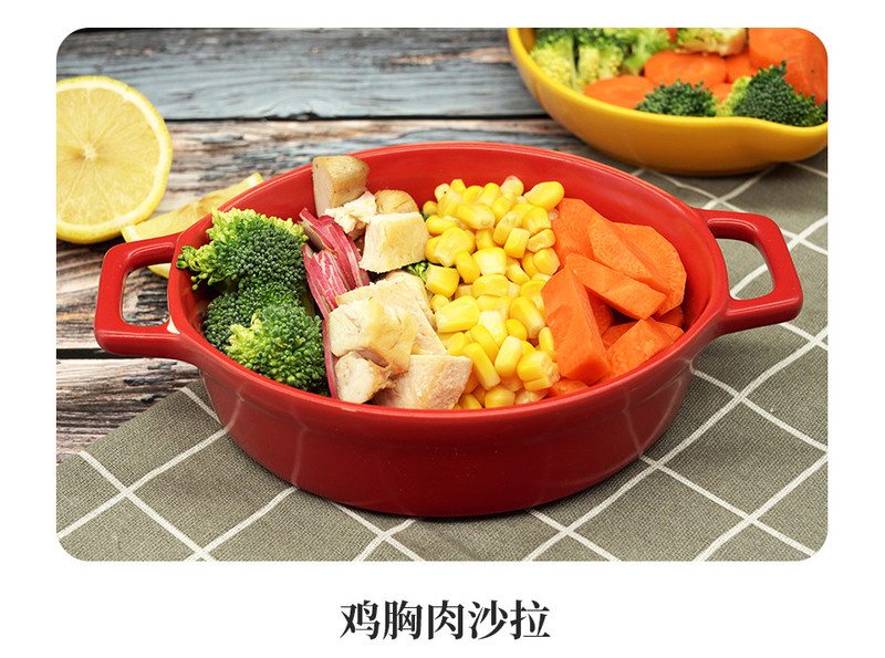 佳林院 日式风味油醋汁536克精致瓶装蔬菜沙拉熟食蘸料