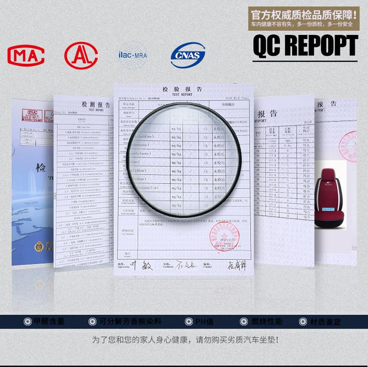 YOUFU  新款 3D全包围 领动系列-四季通用六色五座汽车标准版座垫