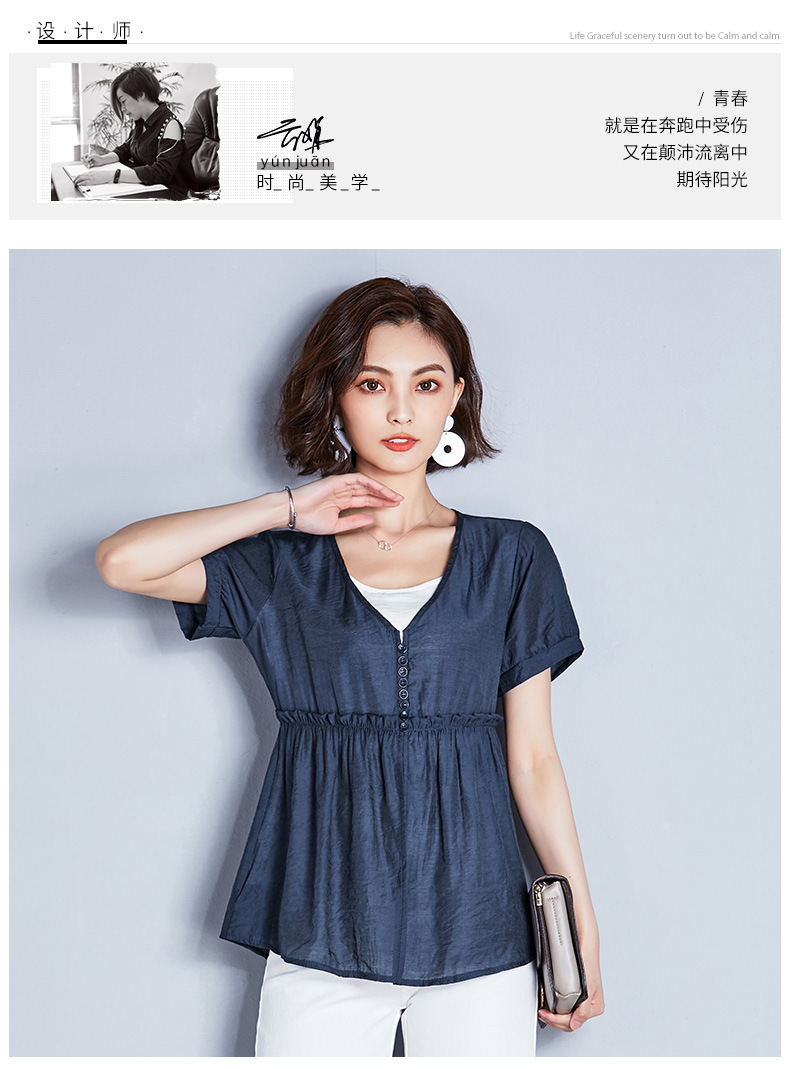 GOLLADAE短袖女上衣假两件t恤v领女装夏装2018新款韩版宽松体恤