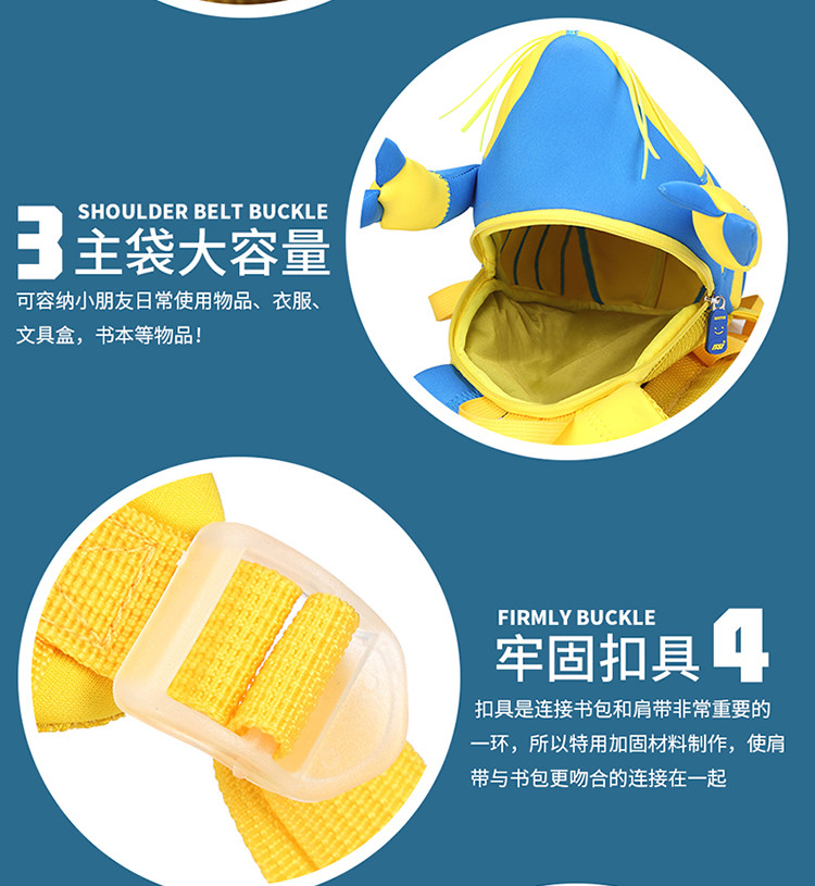 3D小龙虾超轻幼儿园书包 儿童潜水料防走失卡通背包98865