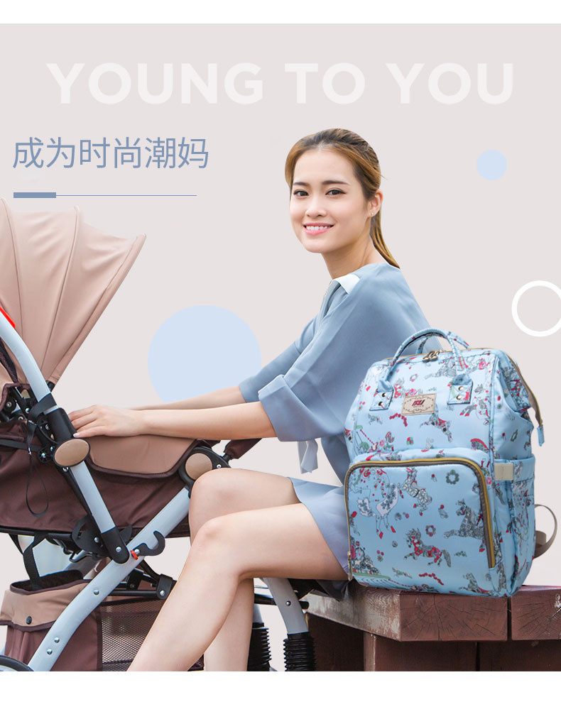 妈咪包多功能大容量妈咪包妈咪袋双肩妈妈包全新升级DiaperBag99187