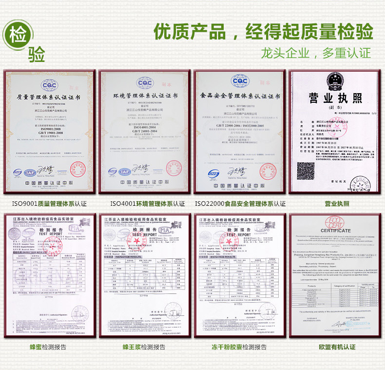 恒亮 纯蜂蜜天然野生农家自产深山土蜂蜜便携特产百花蜂蜜1千克