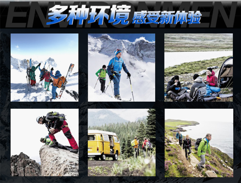 nianjeep冲锋裤男加绒加厚大码防水户外抓绒裤 钩鱼登山长裤2152