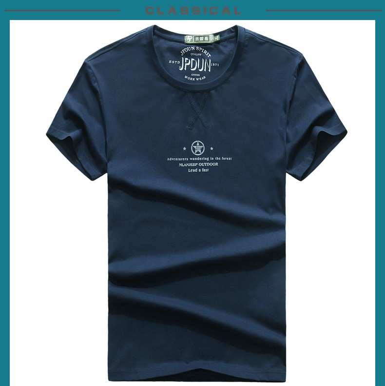 吉普盾 男式t恤短袖新款夏季纯色男装青年修身休闲圆领3592