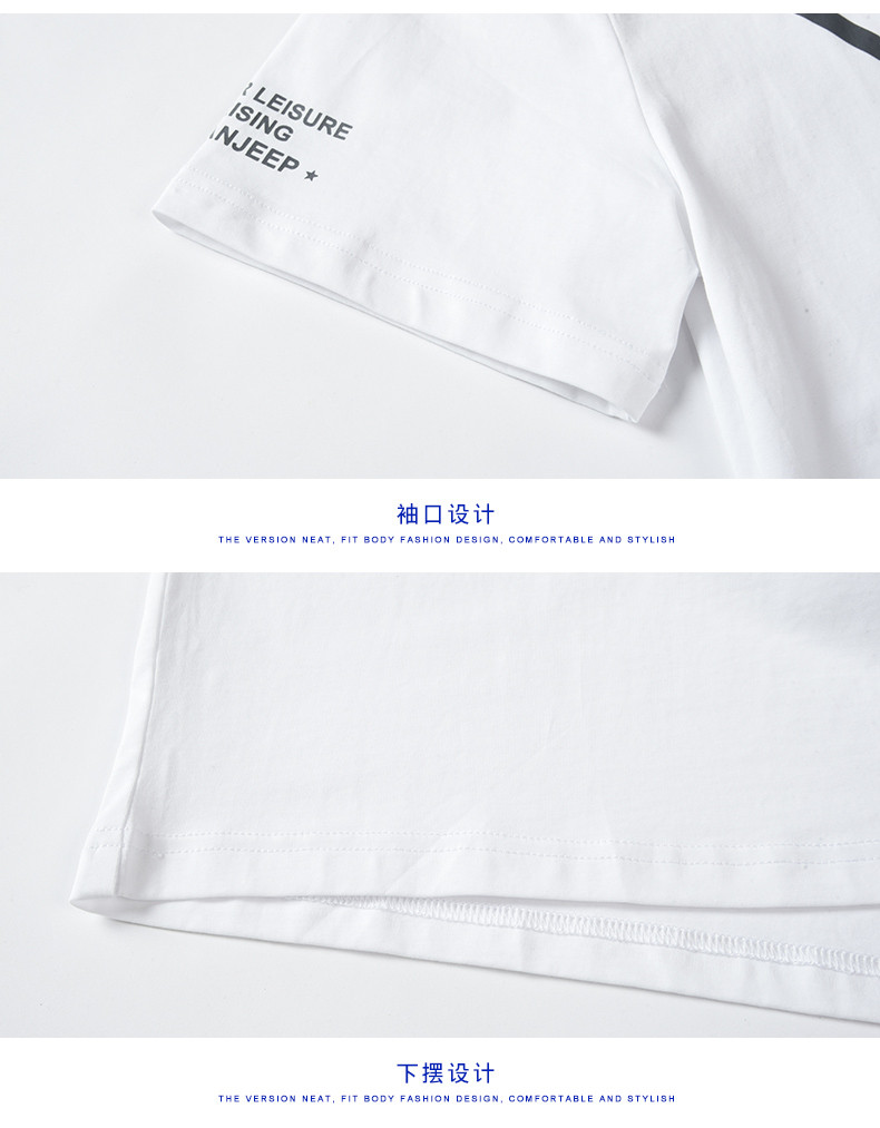 吉普盾  休闲短袖T恤男夏季新款时尚印花简约圆领宽松半袖9640