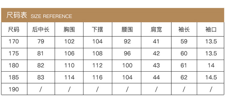 司奇隆   新款双面呢大衣中长款韩版修身呢子外套350