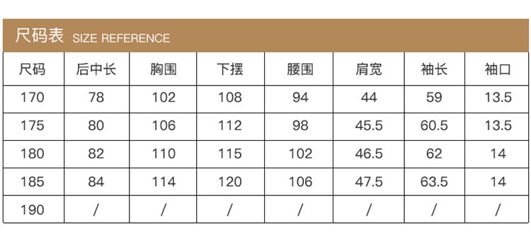 司奇隆   秋冬新款羊毛双面呢大衣男纯手工韩版修身中长款358