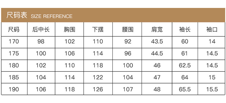 司奇隆   秋冬新款手工双面呢羊绒大衣男长款过膝羊毛呢子338