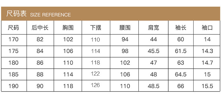 司奇隆   新款双面呢羊绒大衣男中长款毛呢外套328