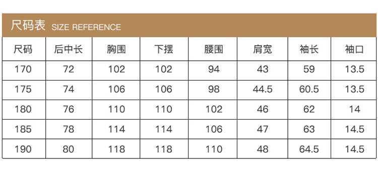 司奇隆   新款双面呢羊绒大衣 休闲毛呢西服大衣男外套307